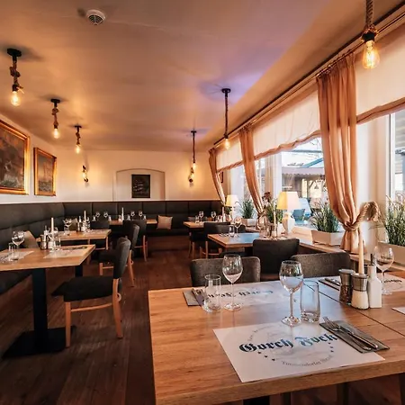 酒店 高尔施福克酒店